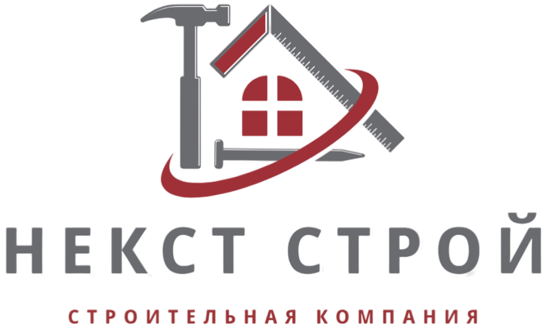 логотип Некст Строй